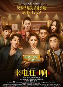 久久久久99精品三人片毛片